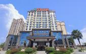 Туры в отель Shankee Tea Style Hotel (Bazhong Enyang Ancient Town) Туры в отель Shankee Tea Style Hotel (Bazhong Enyang Ancient Town)