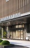 Туры в отель Four Points by Sheraton Linhai Туры в отель Four Points by Sheraton Linhai