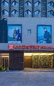 Туры в отель Hilton Garden Inn Huludao Longxing Road Туры в отель Hilton Garden Inn Huludao Longxing Road
