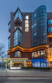 Туры в отель MANNSIC HOTEL (Beijing West Railway Station Liuliqiao East Subway Station) Туры в отель MANNSIC HOTEL (Beijing West Railway Station Liuliqiao East Subway Station)