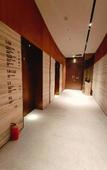 Туры в отель Citadines Yazhou Bay Sanya Туры в отель Citadines Yazhou Bay Sanya