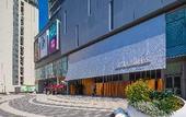 Туры в отель Citadines Yazhou Bay Sanya Туры в отель Citadines Yazhou Bay Sanya