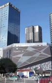 Туры в отель Shankee Hotel (Qingyang Haoxin Times Square) Туры в отель Shankee Hotel (Qingyang Haoxin Times Square)