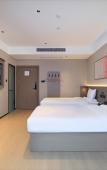 Туры в отель Shankee Coffee Style Hotel (Luliang Liulin Xuejiawan Road Beidajiekou) Туры в отель Shankee Coffee Style Hotel (Luliang Liulin Xuejiawan Road Beidajiekou)
