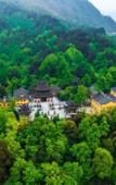 Туры в отель Shijian·Changle Homestay (Jiuhuashanshang Branch) Туры в отель Shijian·Changle Homestay (Jiuhuashanshang Branch)