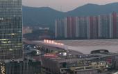 Туры в отель Shenzhen North Station East Square Atour Light Hotel Туры в отель Shenzhen North Station East Square Atour Light Hotel