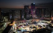 Туры в отель Shenzhen North Station East Square Atour Light Hotel Туры в отель Shenzhen North Station East Square Atour Light Hotel