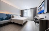 Туры в отель Shenzhen North Station East Square Atour Light Hotel Туры в отель Shenzhen North Station East Square Atour Light Hotel