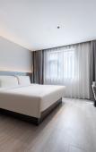 Туры в отель Shenzhen North Station East Square Atour Light Hotel Туры в отель Shenzhen North Station East Square Atour Light Hotel