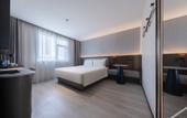 Туры в отель Shenzhen North Station East Square Atour Light Hotel Туры в отель Shenzhen North Station East Square Atour Light Hotel