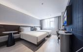 Туры в отель Shenzhen North Station East Square Atour Light Hotel Туры в отель Shenzhen North Station East Square Atour Light Hotel