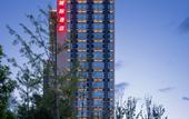 Туры в отель IntercityHotel Taiyuan Jinyang Lake Туры в отель IntercityHotel Taiyuan Jinyang Lake