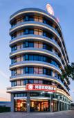 Туры в отель Shankee Coffee Style Hotel (Dongfang Avenue Fumin Road) Туры в отель Shankee Coffee Style Hotel (Dongfang Avenue Fumin Road)