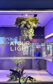 Туры в отель Chengdu Kuanzhai Alley Fuqin Metro Station Atour Light Hotel Туры в отель Chengdu Kuanzhai Alley Fuqin Metro Station Atour Light Hotel