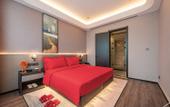 Туры в отель Rezen Dong Hotel (Chengde Shuangluan Media Center) Туры в отель Rezen Dong Hotel (Chengde Shuangluan Media Center)
