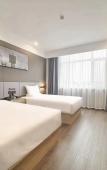 Туры в отель Shankee Hotel (Lvliang Fangshan E-commerce Center) Туры в отель Shankee Hotel (Lvliang Fangshan E-commerce Center)