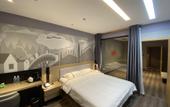 Туры в отель Shankee Hotel (Shijiazhuang Airport) Туры в отель Shankee Hotel (Shijiazhuang Airport)