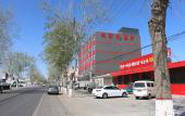 Туры в отель Shankee Hotel (Shijiazhuang Airport) Туры в отель Shankee Hotel (Shijiazhuang Airport)