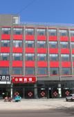 Туры в отель Shankee Hotel (Shijiazhuang Airport) Туры в отель Shankee Hotel (Shijiazhuang Airport)
