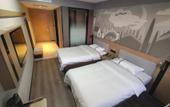 Туры в отель Shankee Hotel (Shijiazhuang Airport) Туры в отель Shankee Hotel (Shijiazhuang Airport)
