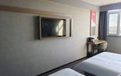Туры в отель Shankee Hotel (Shijiazhuang Airport) Туры в отель Shankee Hotel (Shijiazhuang Airport)