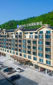Туры в отель MEHOOD LESTIE Hotel (Hengdian Film City Dream Valley) Туры в отель MEHOOD LESTIE Hotel (Hengdian Film City Dream Valley)