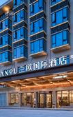 Туры в отель MEHOOD LESTIE Hotel (Hengdian Film City Dream Valley) Туры в отель MEHOOD LESTIE Hotel (Hengdian Film City Dream Valley)
