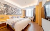 Туры в отель Qingzhu Yuexiang Hotel (Xi'an Lukou Branch) Туры в отель Qingzhu Yuexiang Hotel (Xi'an Lukou Branch)