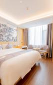 Туры в отель Qingzhu Yuexiang Hotel (Xi'an Lukou Branch) Туры в отель Qingzhu Yuexiang Hotel (Xi'an Lukou Branch)