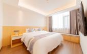 Туры в отель Qingzhu Yuexiang Hotel (Xi'an Lukou Branch) Туры в отель Qingzhu Yuexiang Hotel (Xi'an Lukou Branch)