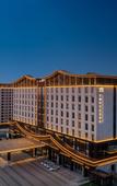Туры в отель YUN-RAY INTERNA TIONAL EXCHANGE CENTER Туры в отель YUN-RAY INTERNA TIONAL EXCHANGE CENTER
