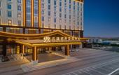 Туры в отель YUN-RAY INTERNA TIONAL EXCHANGE CENTER Туры в отель YUN-RAY INTERNA TIONAL EXCHANGE CENTER