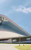 Туры в отель Atour X Hotel (Chongqing Hechuan Sports Center Puhu Avenue) Туры в отель Atour X Hotel (Chongqing Hechuan Sports Center Puhu Avenue)