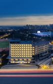 Туры в отель Atour X Hotel (Chongqing Hechuan Sports Center Puhu Avenue) Туры в отель Atour X Hotel (Chongqing Hechuan Sports Center Puhu Avenue)