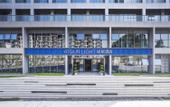 Туры в отель Atour X Hotel (Chongqing Hechuan Sports Center Puhu Avenue) Туры в отель Atour X Hotel (Chongqing Hechuan Sports Center Puhu Avenue)