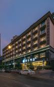 Туры в отель HanTing Hotel (Xuzhou Benteng Avenue Xiangyun Commercial Plaza) Туры в отель HanTing Hotel (Xuzhou Benteng Avenue Xiangyun Commercial Plaza)