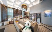 Туры в отель Atour Hotel Chengdu Longquan Shimao Plaza Туры в отель Atour Hotel Chengdu Longquan Shimao Plaza