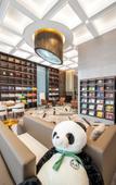 Туры в отель Atour Hotel Chengdu Longquan Shimao Plaza Туры в отель Atour Hotel Chengdu Longquan Shimao Plaza