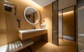 Туры в отель JI Hotel (Huadu Square Subway Station Branch) Туры в отель JI Hotel (Huadu Square Subway Station Branch)