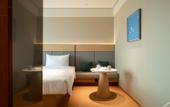 Туры в отель JI Hotel (Huadu Square Subway Station Branch) Туры в отель JI Hotel (Huadu Square Subway Station Branch)
