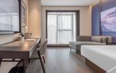 Туры в отель JiuJiang Happy City Yangtze River Avenue Atour Hotel Туры в отель JiuJiang Happy City Yangtze River Avenue Atour Hotel