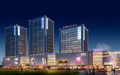 Туры в отель JiuJiang Happy City Yangtze River Avenue Atour Hotel Туры в отель JiuJiang Happy City Yangtze River Avenue Atour Hotel