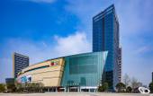 Туры в отель JiuJiang Happy City Yangtze River Avenue Atour Hotel Туры в отель JiuJiang Happy City Yangtze River Avenue Atour Hotel