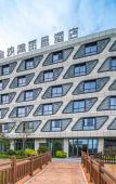 Туры в отель Rezen Hotel Sailing Seascape Туры в отель Rezen Hotel Sailing Seascape