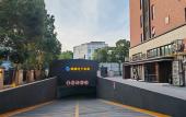 Туры в отель Atour Hotel Jinhua Vocational University Jinfan Street Туры в отель Atour Hotel Jinhua Vocational University Jinfan Street