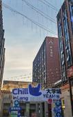 Туры в отель Atour Hotel Jinhua Vocational University Jinfan Street Туры в отель Atour Hotel Jinhua Vocational University Jinfan Street