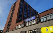 Туры в отель Atour Hotel Jinhua Vocational University Jinfan Street Туры в отель Atour Hotel Jinhua Vocational University Jinfan Street
