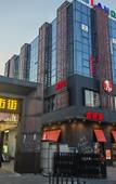 Туры в отель Atour Hotel Jinhua Vocational University Jinfan Street Туры в отель Atour Hotel Jinhua Vocational University Jinfan Street