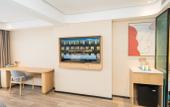 Туры в отель LanOuShangPin Hotel (Funing Development Zone Avenue Xiangyang East Road) Туры в отель LanOuShangPin Hotel (Funing Development Zone Avenue Xiangyang East Road)
