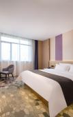 Туры в отель Lavande Hotel (Guangzhou Baiyun station Shijing subway station branch) Туры в отель Lavande Hotel (Guangzhou Baiyun station Shijing subway station branch)